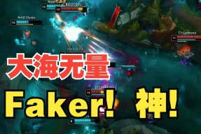 ipad版-makeadiffereceto